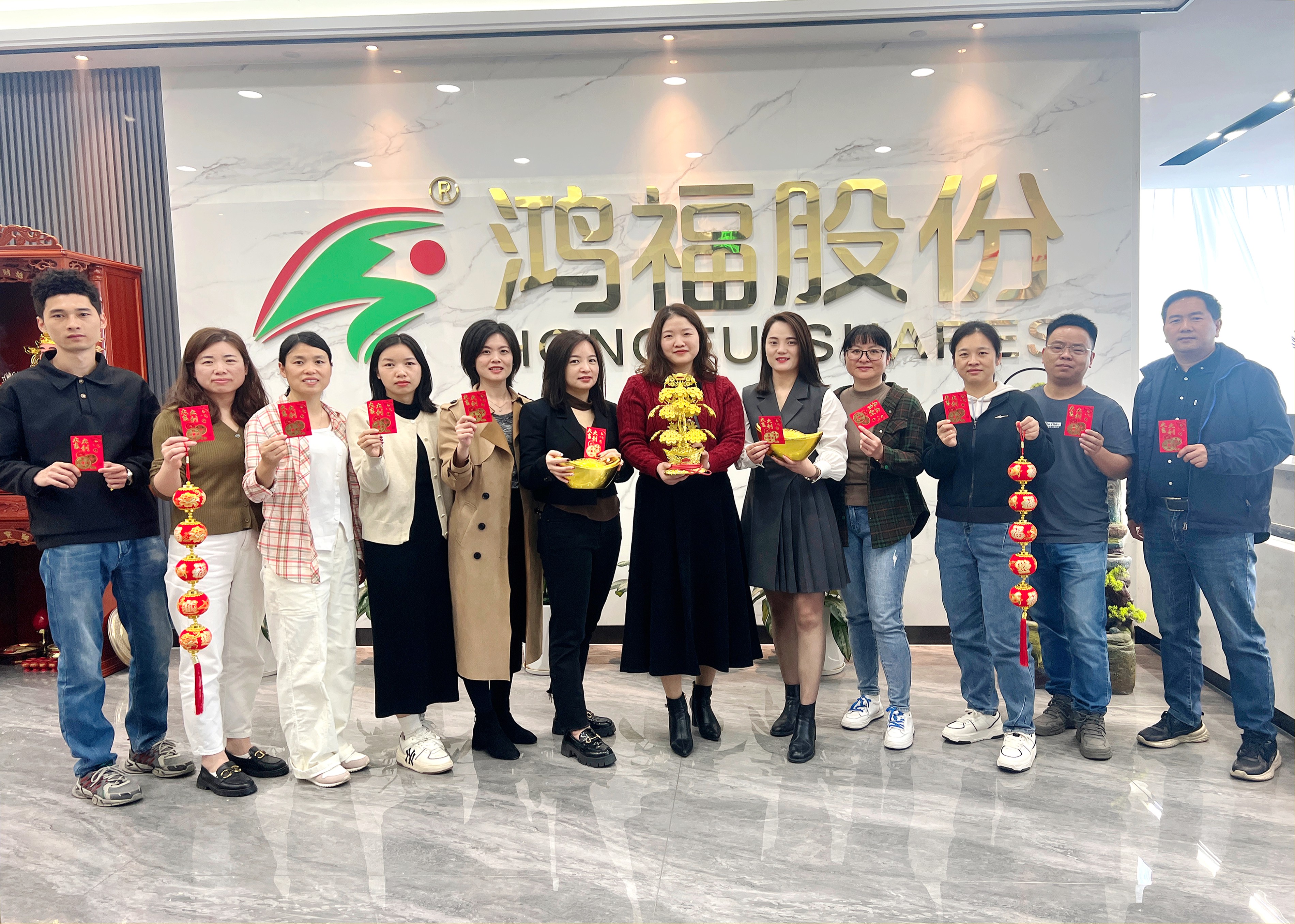 鞭炮齐声响，喜迎开门红！热烈祝贺鸿福股份开工仪式圆满礼成