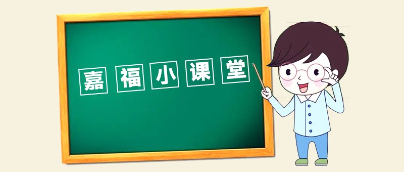 【必一·运动(B-Sports)小课堂】切削液使用中常见问题及产生原因分析